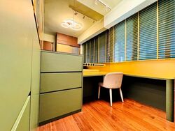 Normanton Park (D5), Apartment #517504431
